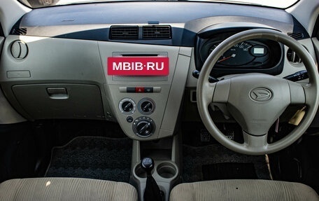 Daihatsu Mira VII, 2018 год, 779 000 рублей, 5 фотография