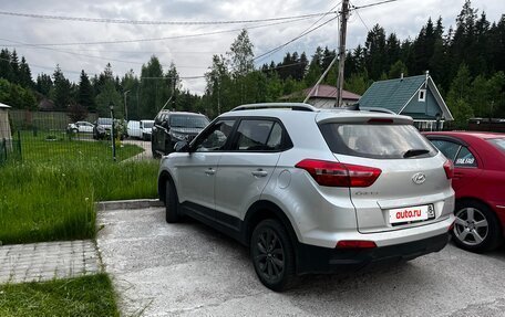 Hyundai Creta I рестайлинг, 2020 год, 2 000 000 рублей, 3 фотография