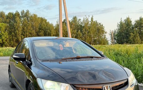 Honda Civic VIII, 2007 год, 550 000 рублей, 4 фотография
