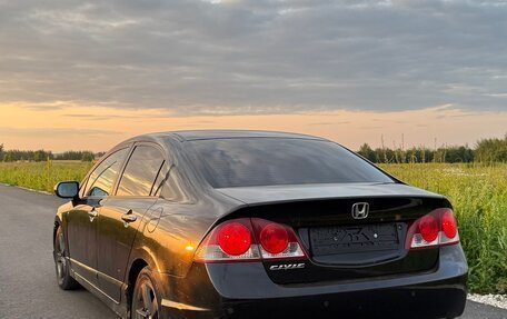 Honda Civic VIII, 2007 год, 550 000 рублей, 2 фотография