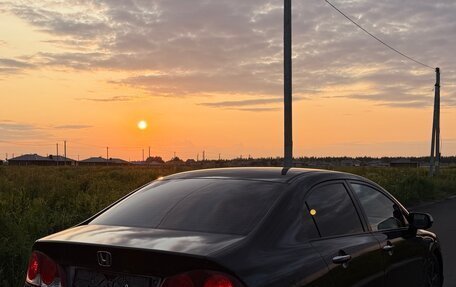 Honda Civic VIII, 2007 год, 550 000 рублей, 3 фотография