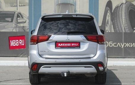 Mitsubishi Outlander III рестайлинг 3, 2020 год, 2 299 000 рублей, 4 фотография