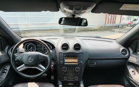 Mercedes-Benz GL-Класс, 2012 год, 1 685 000 рублей, 5 фотография