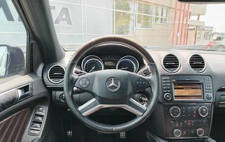 Mercedes-Benz GL-Класс, 2012 год, 1 685 000 рублей, 6 фотография
