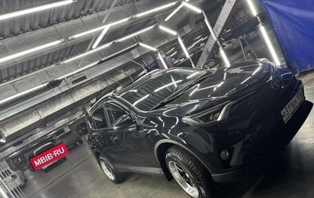 Toyota RAV4, 2015 год, 2 480 000 рублей, 4 фотография
