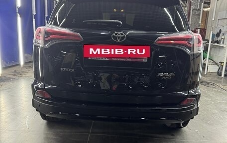 Toyota RAV4, 2015 год, 2 480 000 рублей, 5 фотография