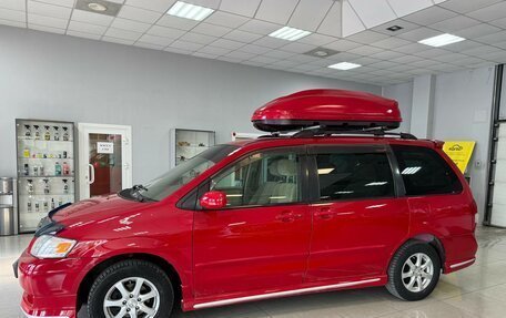 Mazda MPV II, 2002 год, 599 000 рублей, 2 фотография