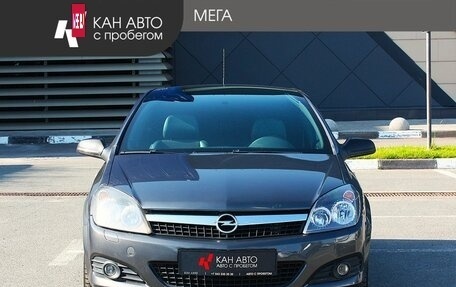 Opel Astra H, 2010 год, 548 000 рублей, 3 фотография