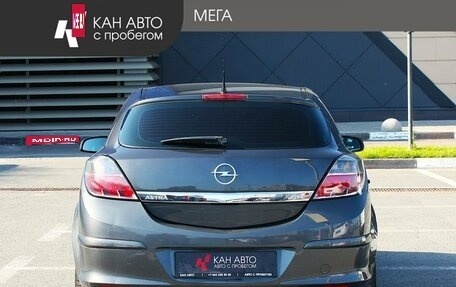 Opel Astra H, 2010 год, 548 000 рублей, 4 фотография