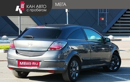 Opel Astra H, 2010 год, 548 000 рублей, 2 фотография