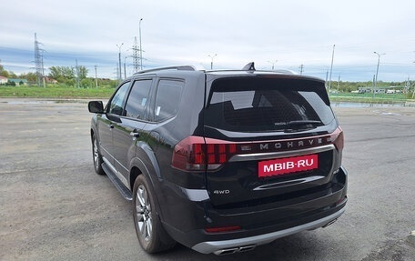 KIA Mohave I, 2020 год, 5 250 000 рублей, 4 фотография