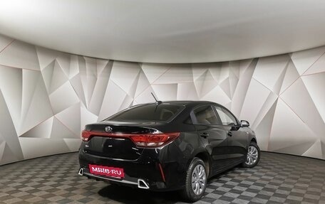 KIA Rio IV, 2020 год, 1 495 150 рублей, 2 фотография