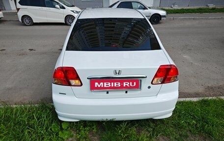 Honda Civic Ferio III, 2006 год, 555 000 рублей, 2 фотография