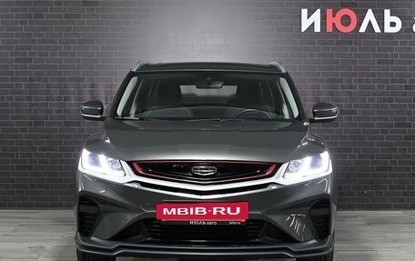 Geely Coolray I, 2023 год, 1 798 000 рублей, 2 фотография