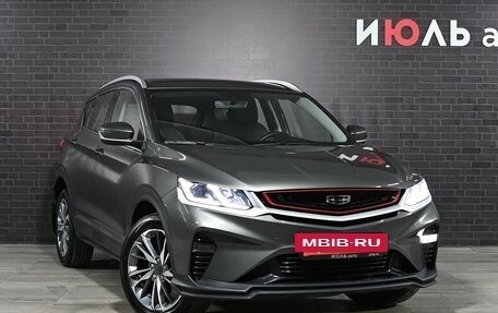 Geely Coolray I, 2023 год, 1 798 000 рублей, 3 фотография