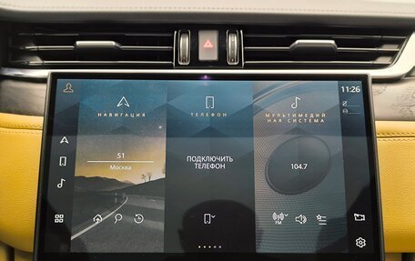 Jaguar F-Pace, 2021 год, 4 870 000 рублей, 8 фотография