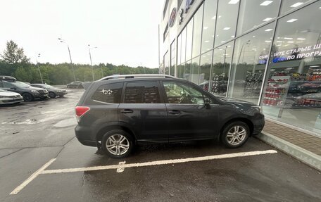 Subaru Forester, 2016 год, 1 610 000 рублей, 2 фотография