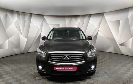 Infiniti JX, 2013 год, 1 495 000 рублей, 7 фотография