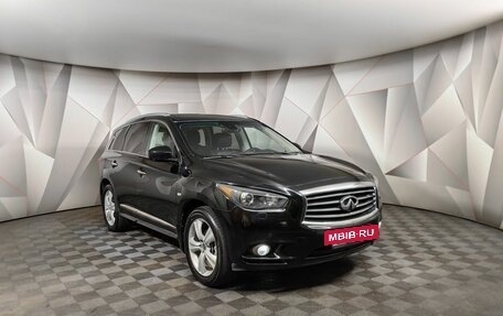 Infiniti JX, 2013 год, 1 495 000 рублей, 3 фотография