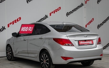 Hyundai Solaris II рестайлинг, 2016 год, 985 000 рублей, 4 фотография