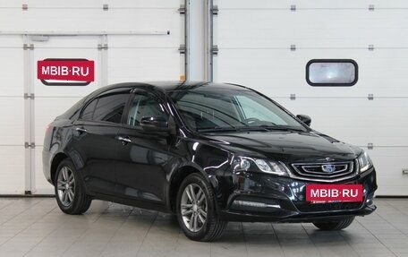 Geely Emgrand 7 I, 2019 год, 1 097 000 рублей, 3 фотография