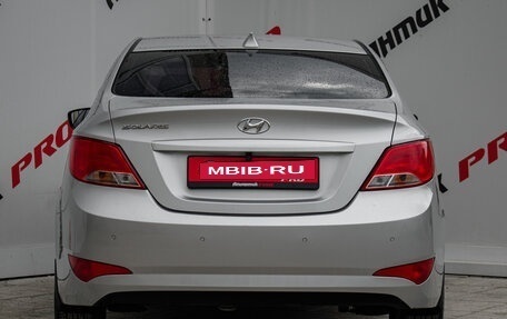 Hyundai Solaris II рестайлинг, 2016 год, 985 000 рублей, 5 фотография