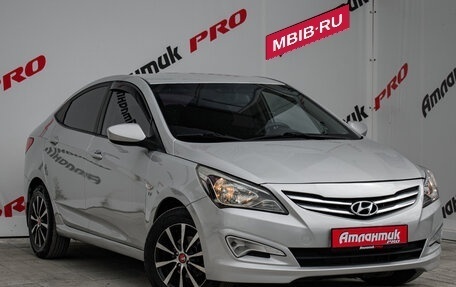 Hyundai Solaris II рестайлинг, 2016 год, 985 000 рублей, 3 фотография