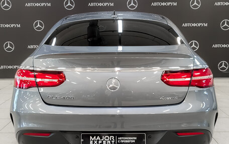 Mercedes-Benz GLE Coupe, 2019 год, 5 100 000 рублей, 6 фотография