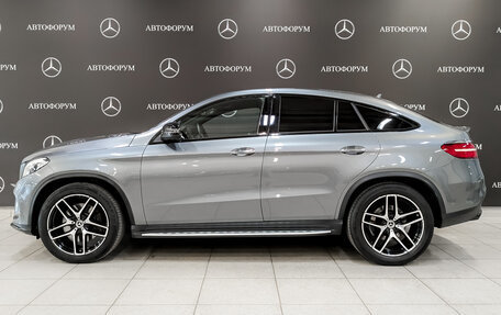 Mercedes-Benz GLE Coupe, 2019 год, 5 100 000 рублей, 8 фотография