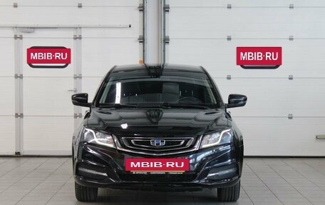 Geely Emgrand 7 I, 2019 год, 1 097 000 рублей, 2 фотография
