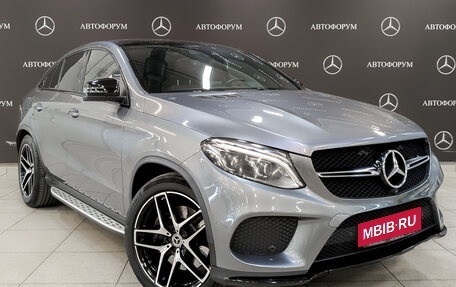 Mercedes-Benz GLE Coupe, 2019 год, 5 100 000 рублей, 3 фотография