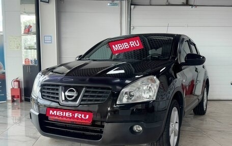 Nissan Qashqai, 2008 год, 876 000 рублей, 2 фотография