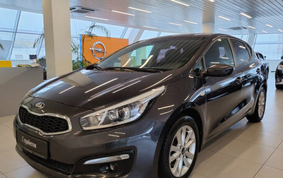 KIA cee'd III, 2017 год, 1 275 000 рублей, 1 фотография