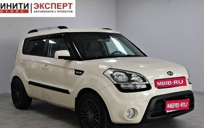 KIA Soul I рестайлинг, 2014 год, 1 109 900 рублей, 1 фотография
