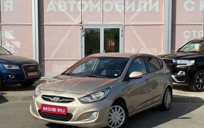 Hyundai Solaris II рестайлинг, 2011 год, 780 000 рублей, 1 фотография