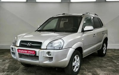 Hyundai Tucson III, 2007 год, 551 000 рублей, 1 фотография
