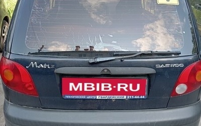 Daewoo Matiz, 2007 год, 200 000 рублей, 1 фотография