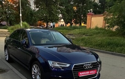 Audi A4, 2019 год, 2 800 000 рублей, 1 фотография