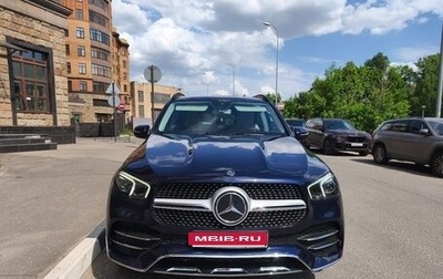 Mercedes-Benz GLE, 2019 год, 7 500 000 рублей, 1 фотография