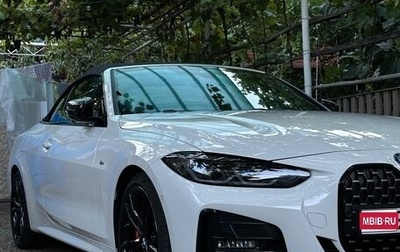BMW 4 серия, 2021 год, 7 500 000 рублей, 1 фотография