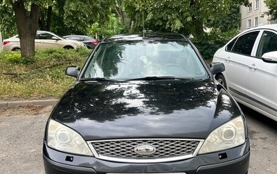 Ford Mondeo III, 2005 год, 300 000 рублей, 1 фотография