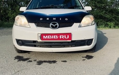 Mazda Demio III (DE), 2005 год, 440 000 рублей, 1 фотография
