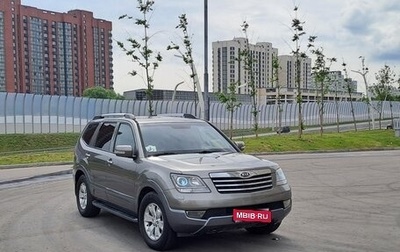 KIA Mohave I, 2010 год, 1 798 000 рублей, 1 фотография