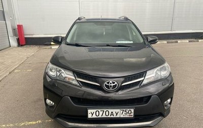 Toyota RAV4, 2014 год, 1 899 000 рублей, 1 фотография