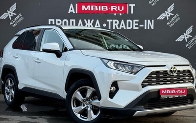 Toyota RAV4, 2020 год, 2 985 000 рублей, 1 фотография