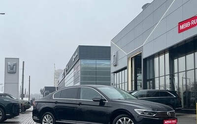 Volkswagen Passat B8 рестайлинг, 2018 год, 2 099 000 рублей, 1 фотография