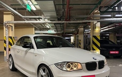 BMW 1 серия, 2008 год, 1 750 000 рублей, 1 фотография