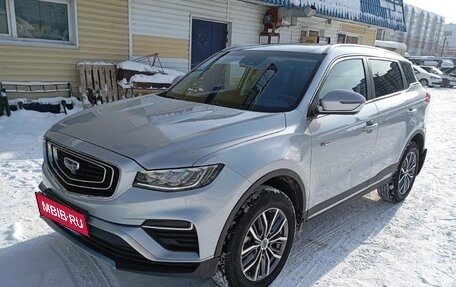 Geely Atlas, 2023 год, 1 650 000 рублей, 1 фотография