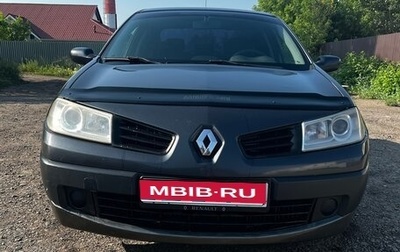 Renault Megane II, 2006 год, 416 000 рублей, 1 фотография