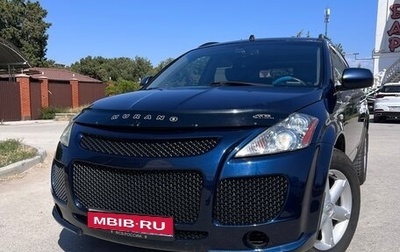 Nissan Murano, 2007 год, 850 000 рублей, 1 фотография